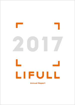 Annual Report 2017