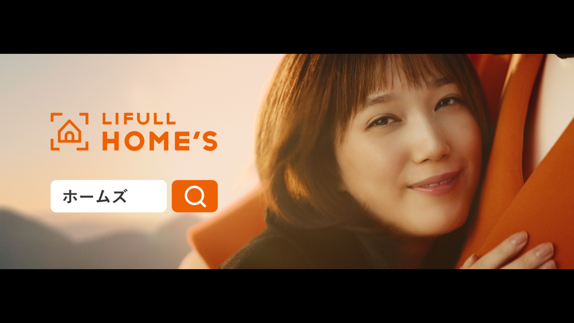 Amazon.co.jp: 本田翼 HOME'S ホームズ めざまし時計 時計 辛口
