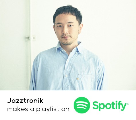 Jazztronik野崎良太さん