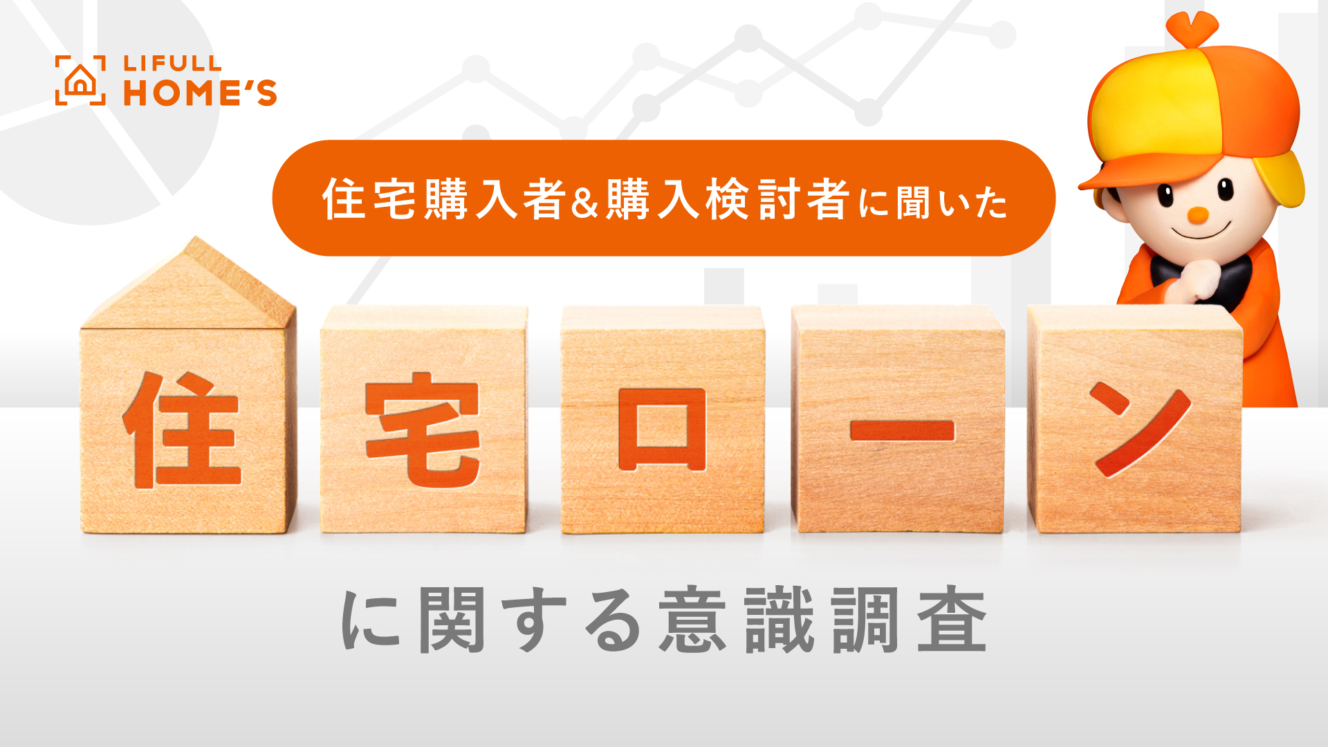 80b4abb5d6d66c51aa2cdff5cd788c