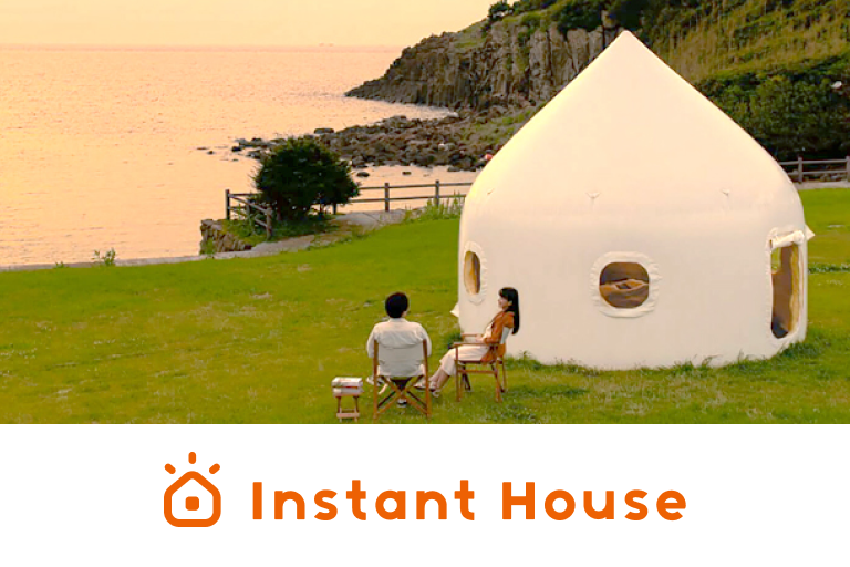 Instant House