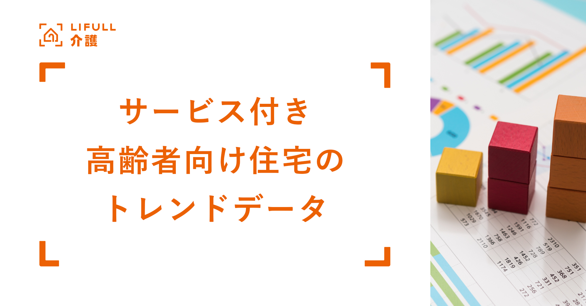 ab974b7d1adb7d4295bc707d354831