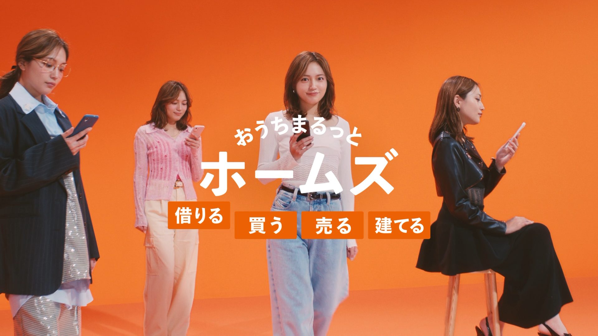 おうちまるっとホームズ『4人の川口春奈』篇