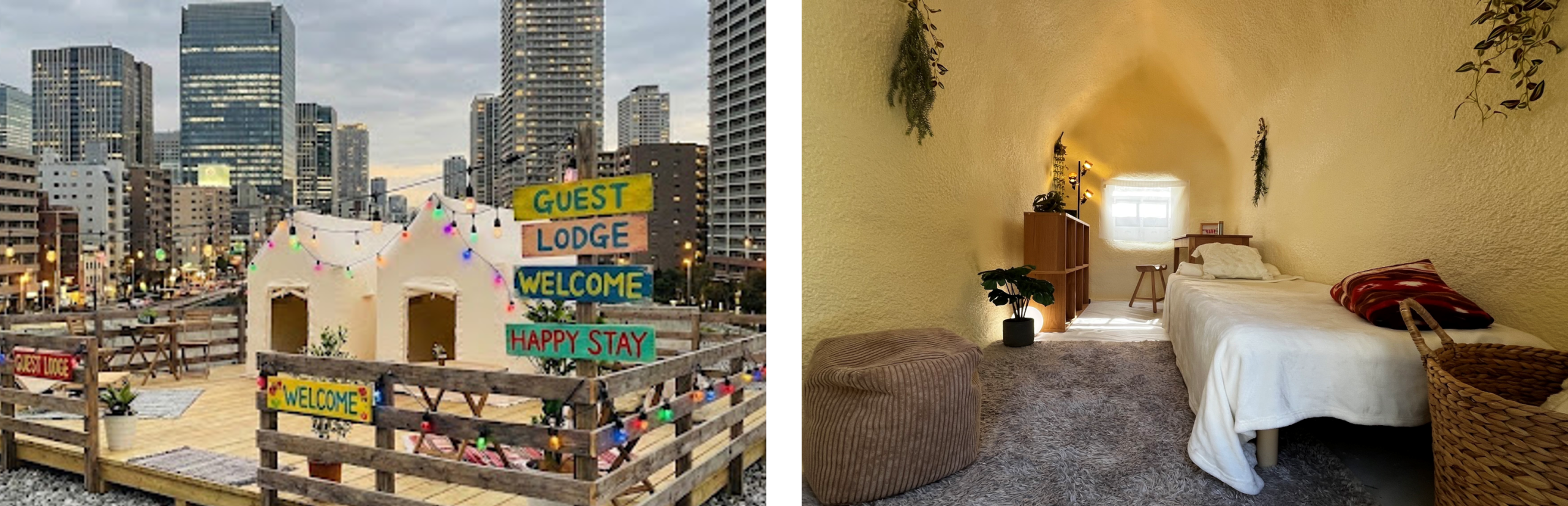 anlıkev House Mobile — Konaklama Kullanımı
