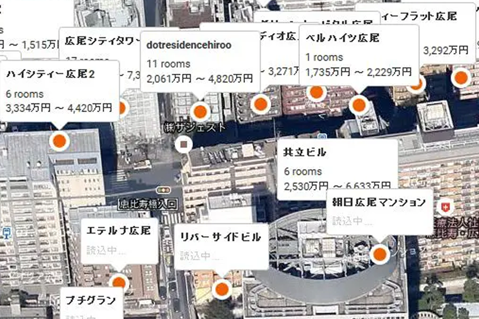 HOME'Sプライスマップの画面