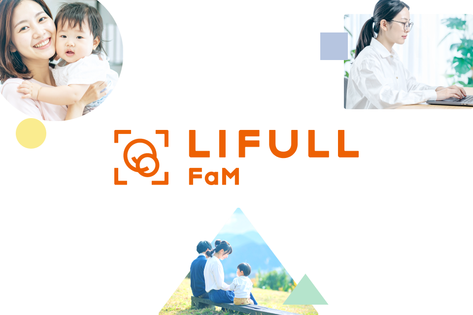 LIFULL FaM