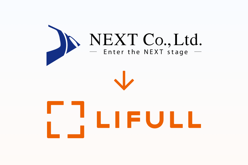 NEXT Co.,Ltd. から LIFULL への社名変更